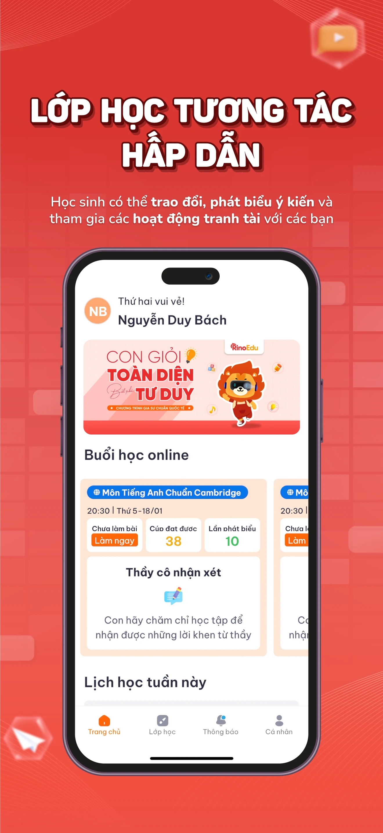 RINO EDU screenshot