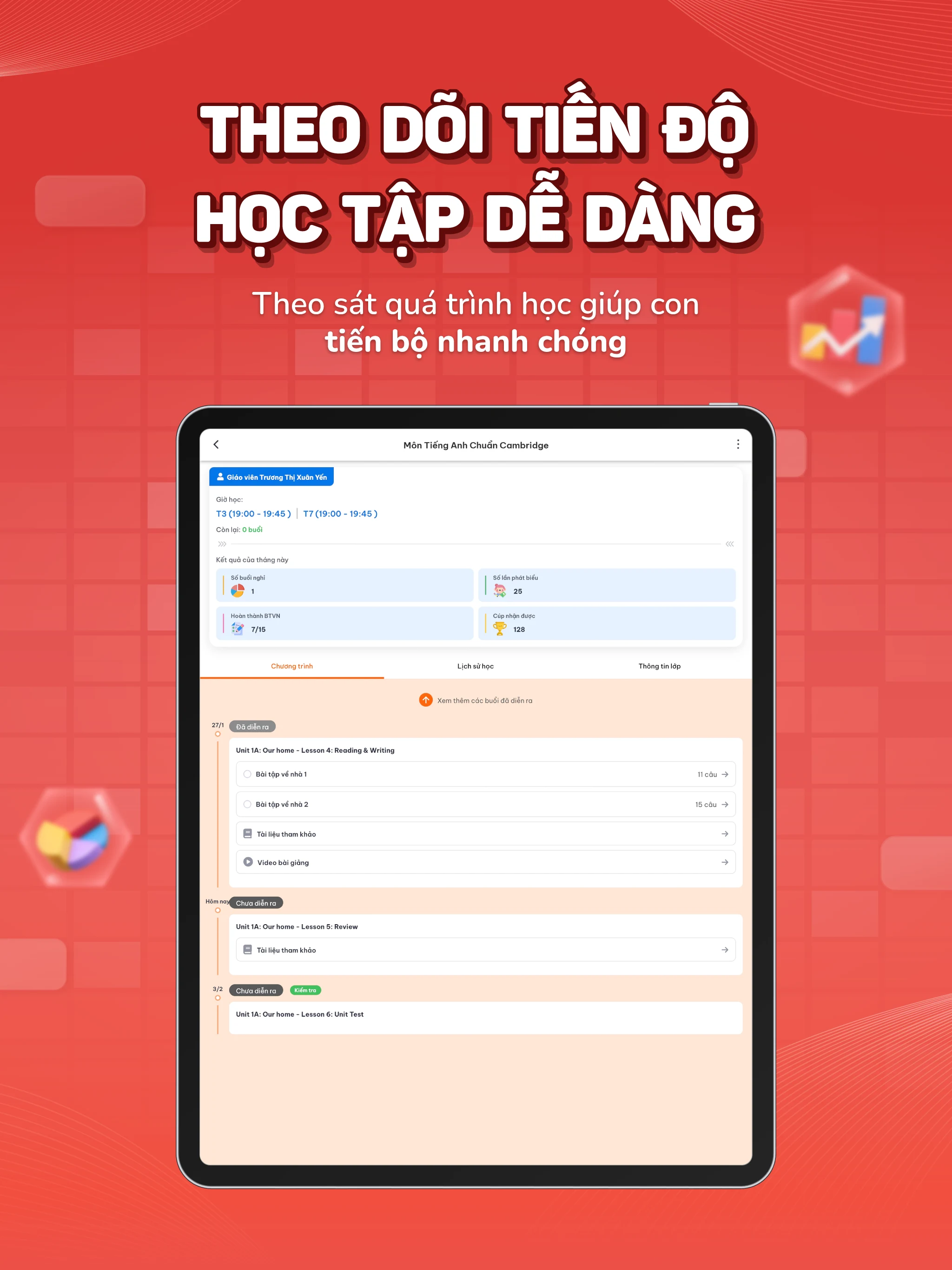 RINO EDU screenshot