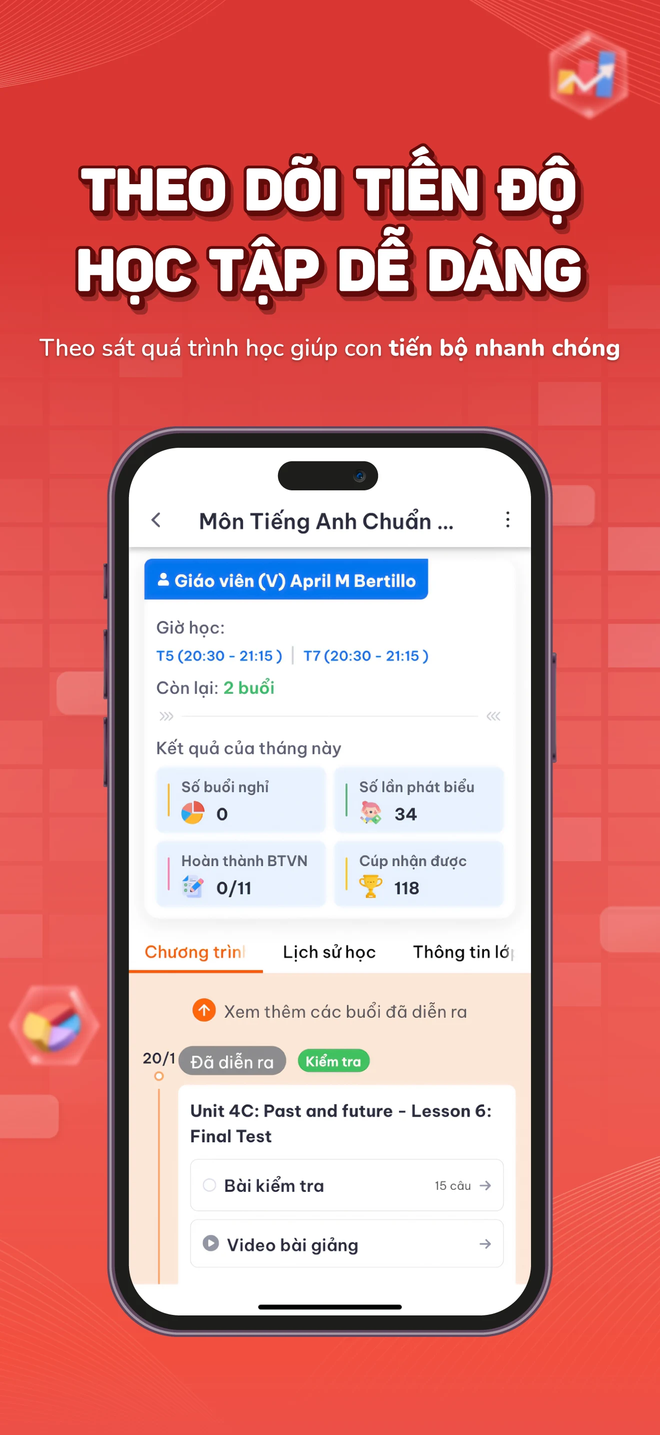 RINO EDU screenshot